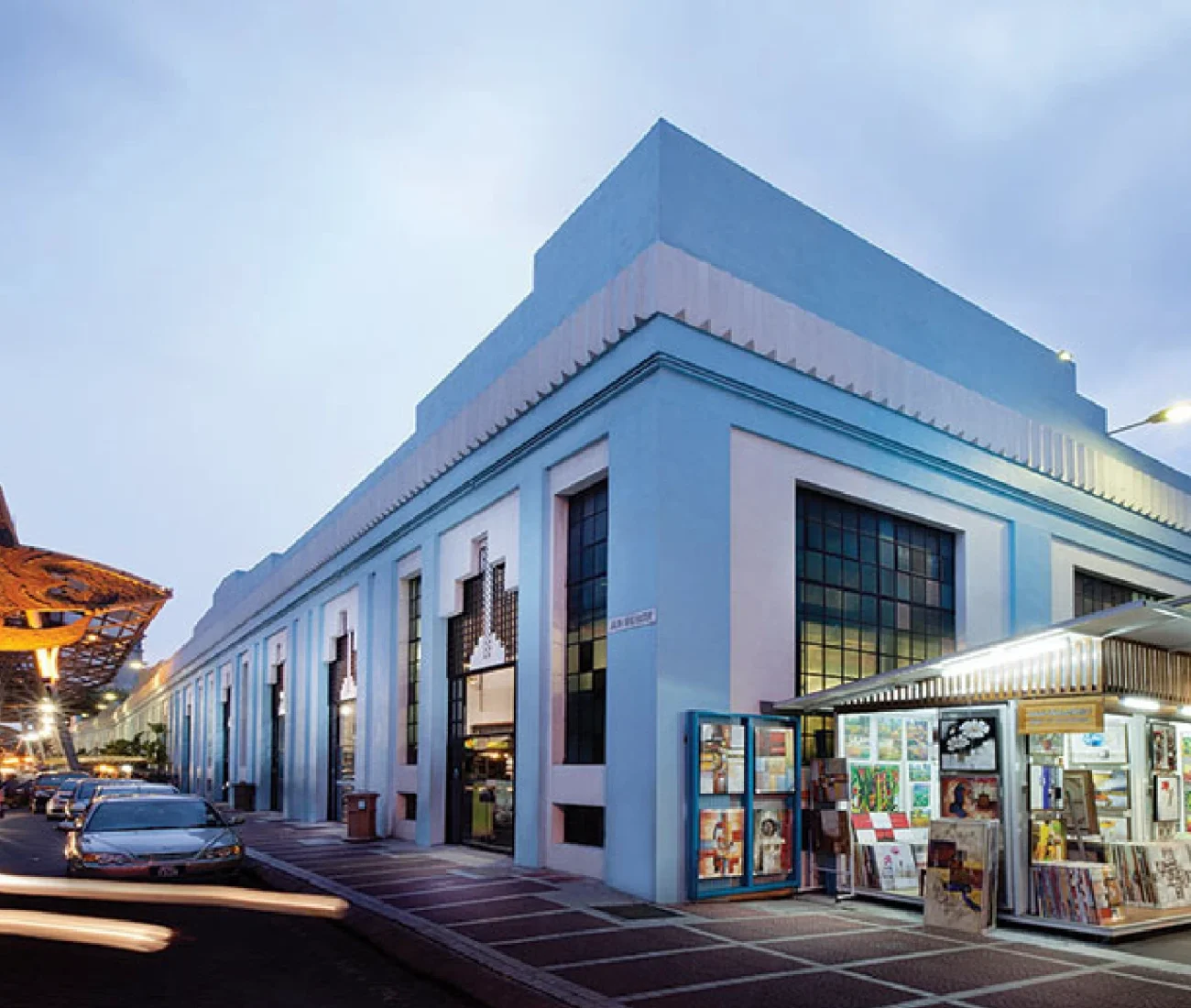 Central Heart to the City