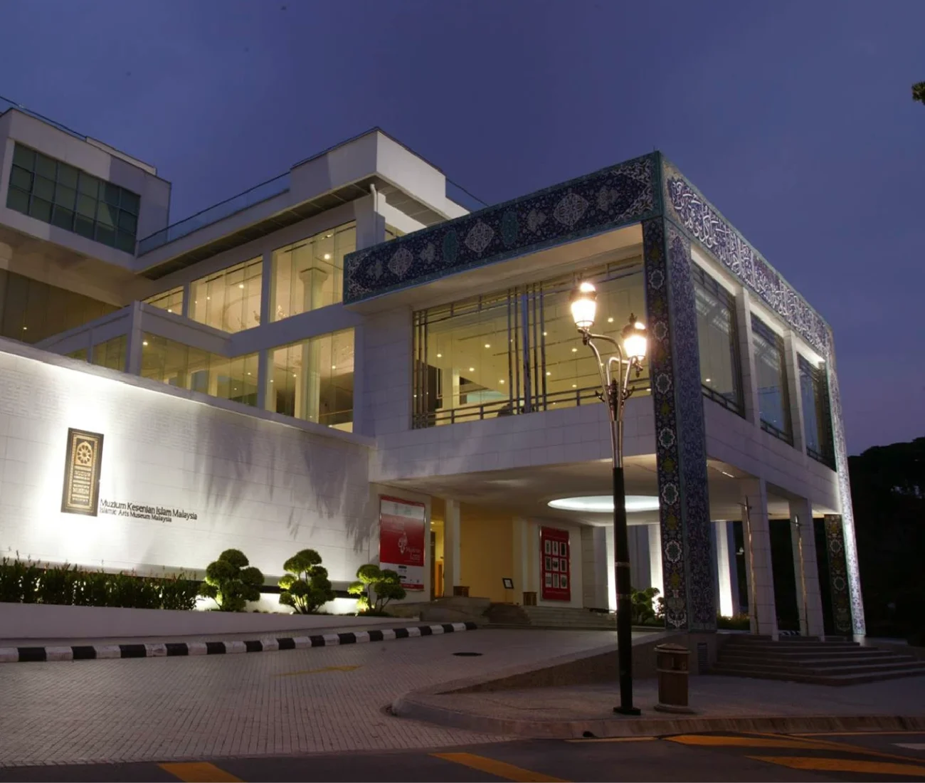 HISTORY AT ITS FINEST